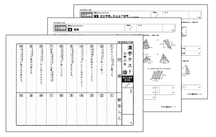 flexbox